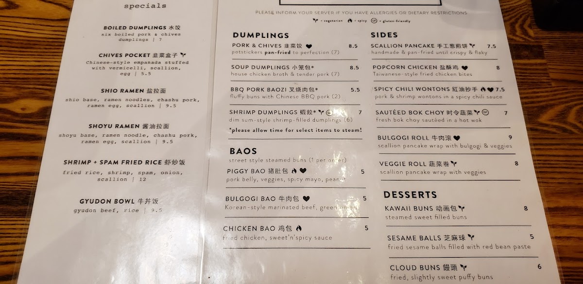 Menu - Steamy Piggy photo 10