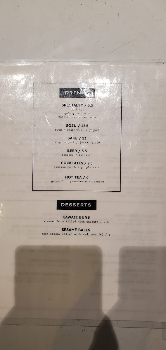 Menu - Steamy Piggy photo 7